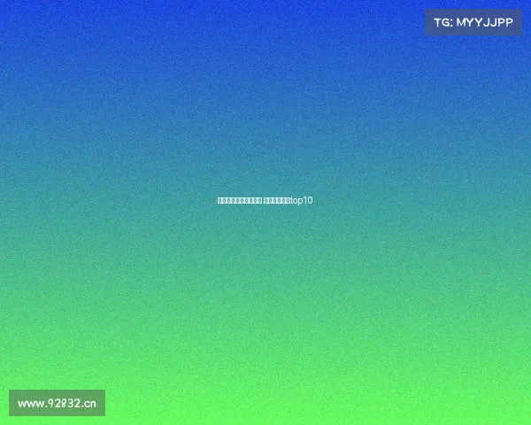 电子竞技手游都有哪些 电子竞技游戏top10